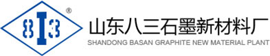 Shandong Basan Graphite New Material Plant